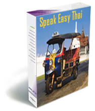 Learn Thai with pictures and audio sounds of native Thai speakers