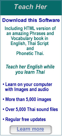 Learn English with lots of pictures and audio by native English speakers