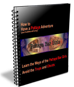 Learn about Thai girls, Pattaya girls. bar girl scams. 